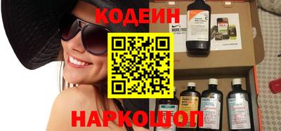 стафф Можга