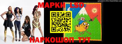 альфа пвп Можайск