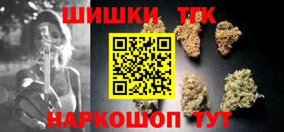 молекула духа Моздок