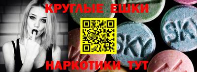 стафф Можга