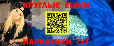 стафф Можга