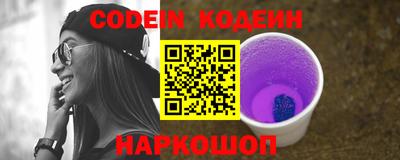 стафф Можга