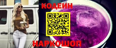 стафф Можга
