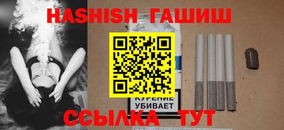 стафф Можга