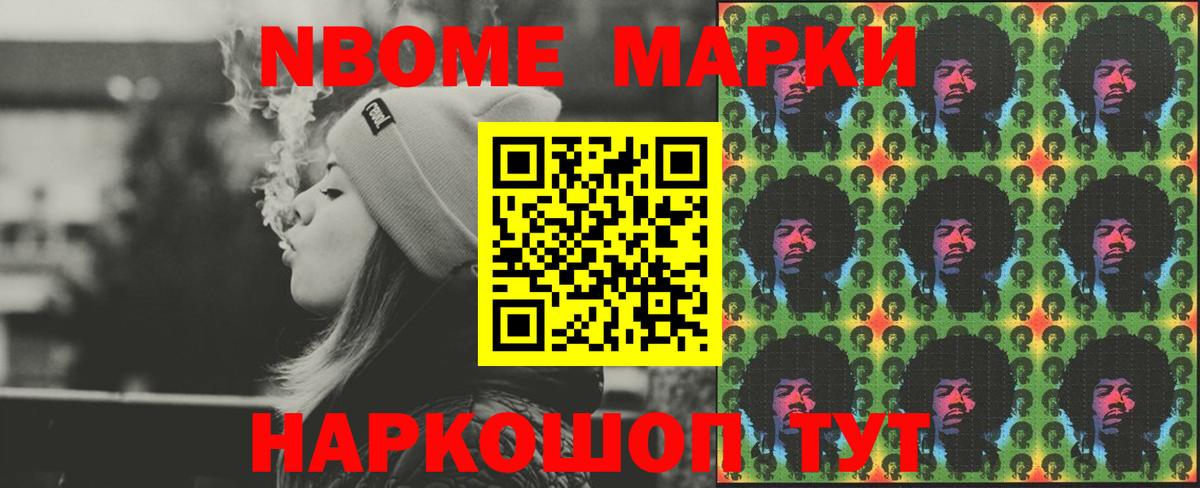 Лсд 25 экстази ecstasy  Вход с VPN  LSD-25 экстази кислота  Феодосия 